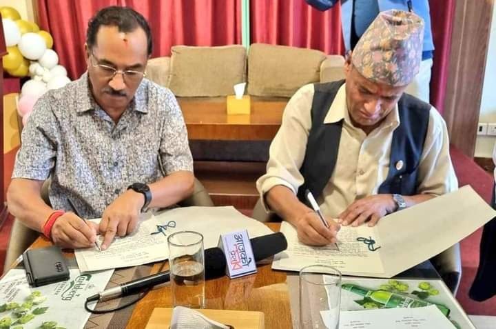 राप्रपा नेपालले राष्ट्रिय जनआन्दोलन मोर्चासँग एकता गर्दै