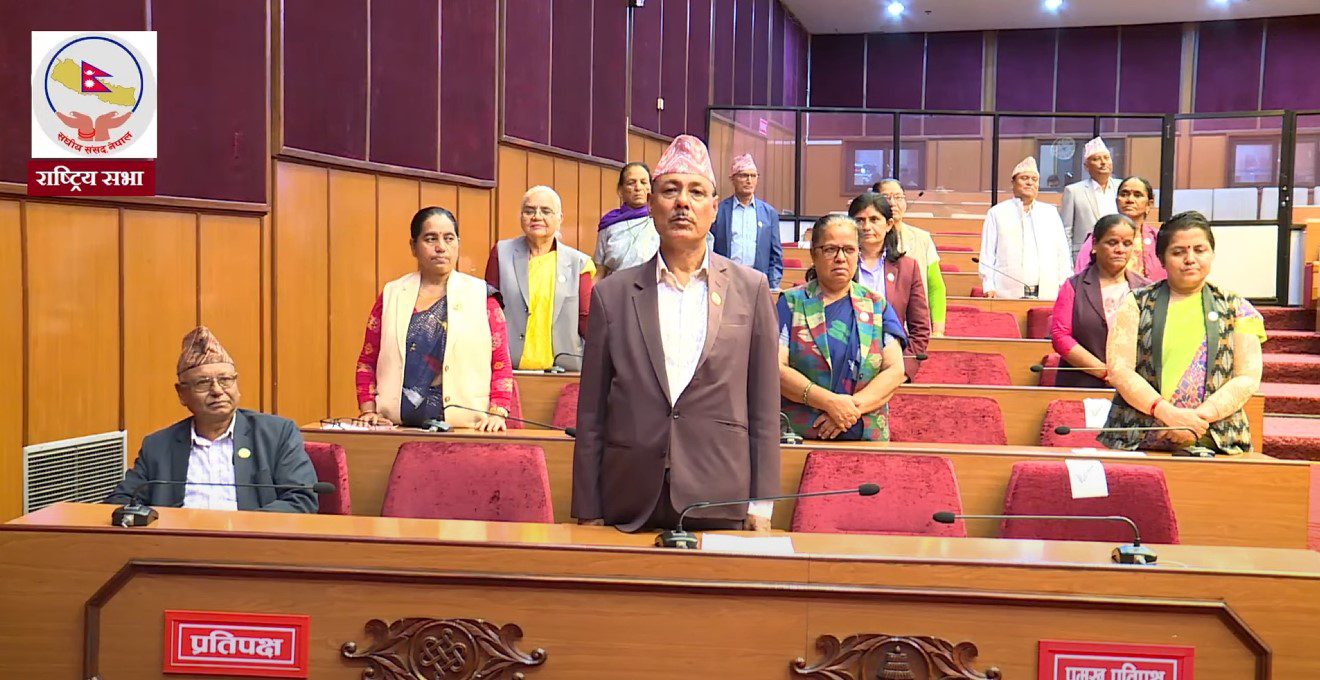 एमालेको अवरोधपछि राष्ट्रिय सभा बैठक स्थगित, चार दिनपछि बस्ने