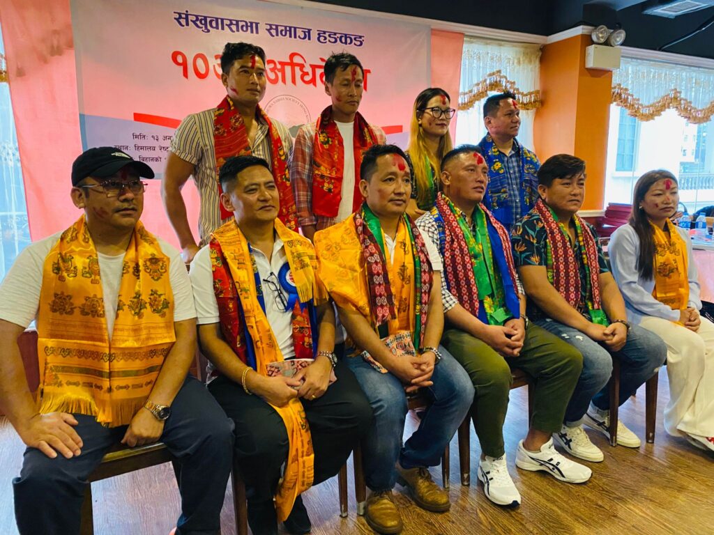 संखुवासभा समाज हङकङको अध्यक्षमा गुरुङ