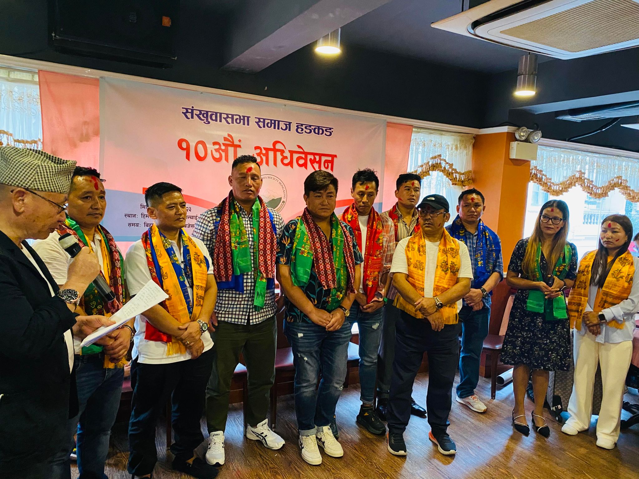 संखुवासभा समाज हङकङको अध्यक्षमा गुरुङ
