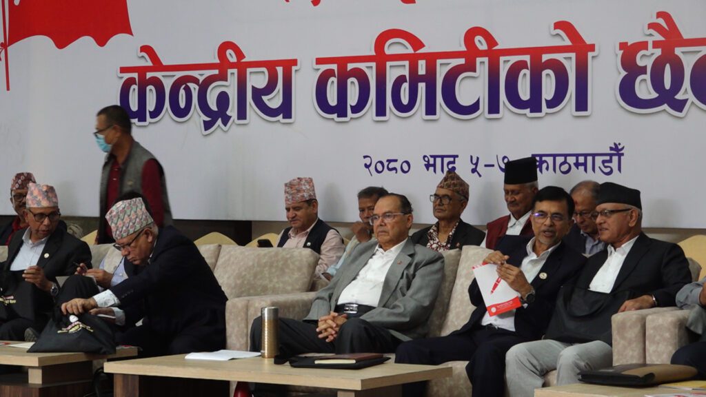 एकीकृत समाजवादीको केन्द्रीय कमिटी बैठक आज पनि बस्दै