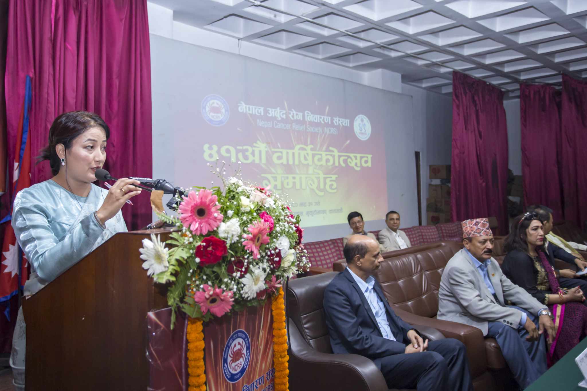 नेपाल अर्बुद रोग निवारण संस्थाको वार्षिकोत्सव : दर्जनौ संघसंस्था पुरस्कृत