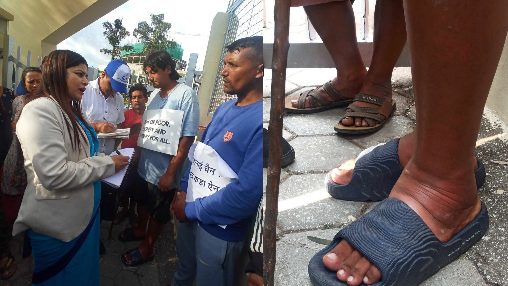 धर्नामा रहेका ‘ई’ को स्वास्थ्य अवस्थाप्रति संवेदनशील बन्न मानवअधिकार आयोगको आग्रह