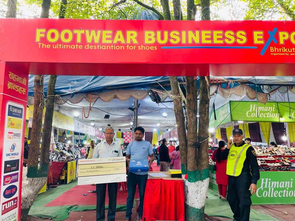 भृकुटीमण्डपमा चलिरहेको ‘फुटवेयर बिजनेस एक्स्पो’ भदौ २५ गते सकिदै, मौकाको फाइदा उठाउन आयोजकको आह्वान