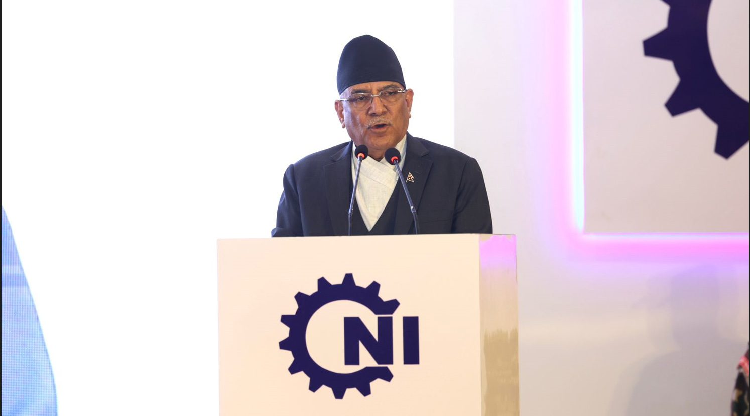 सरकार र निजी क्षेत्रको सहकार्यले मात्रै आर्थिक रूपान्तरण सम्भव छ : प्रधानमन्त्री प्रचण्ड