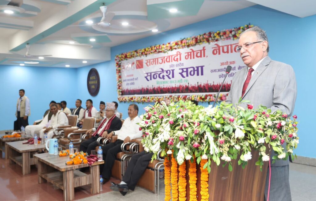 युवाहरुको भविष्यबारे नसोचे देशको परिवर्तन हुदैँन् : प्रधानमन्त्री प्रचण्ड