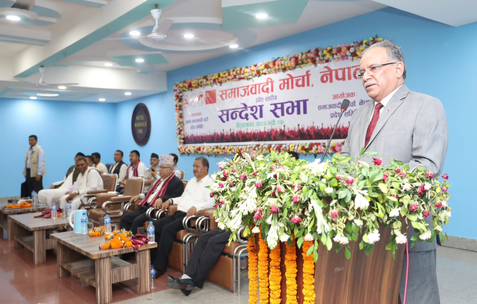 युवाहरुको भविष्यबारे नसोचे देशको परिवर्तन हुदैँन् : प्रधानमन्त्री प्रचण्ड