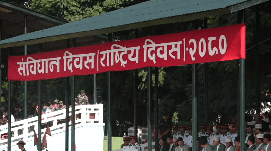 आज संविधान दिवस, देशभर विभिन्न कार्यक्रम गरी मनाइँदै