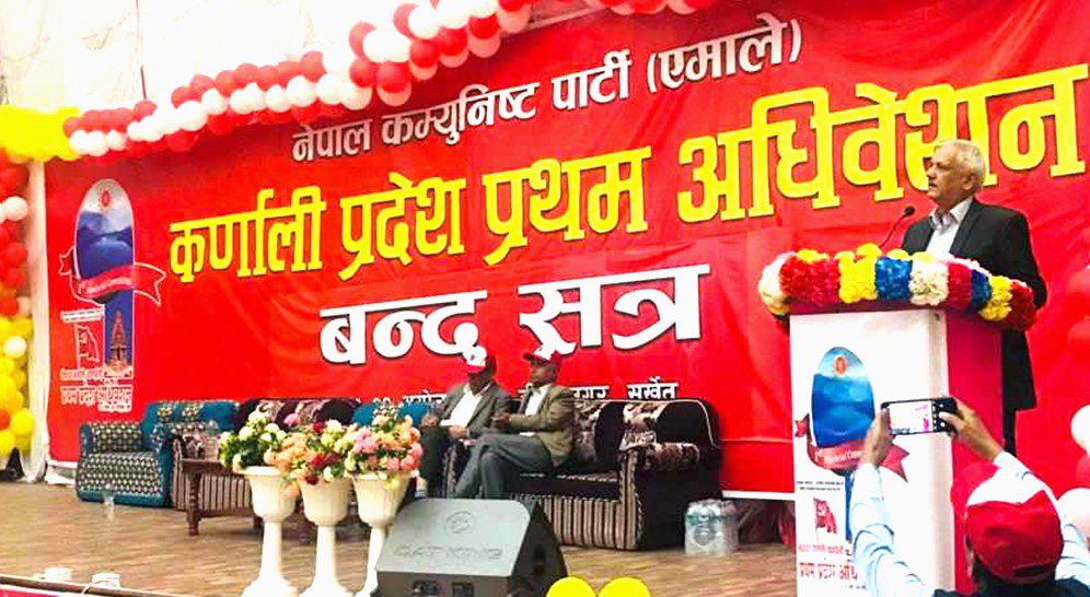 नेकपा एमाले कर्णाली प्रदेशको नेतृत्व चयनका लागि मतदान हुदैँ