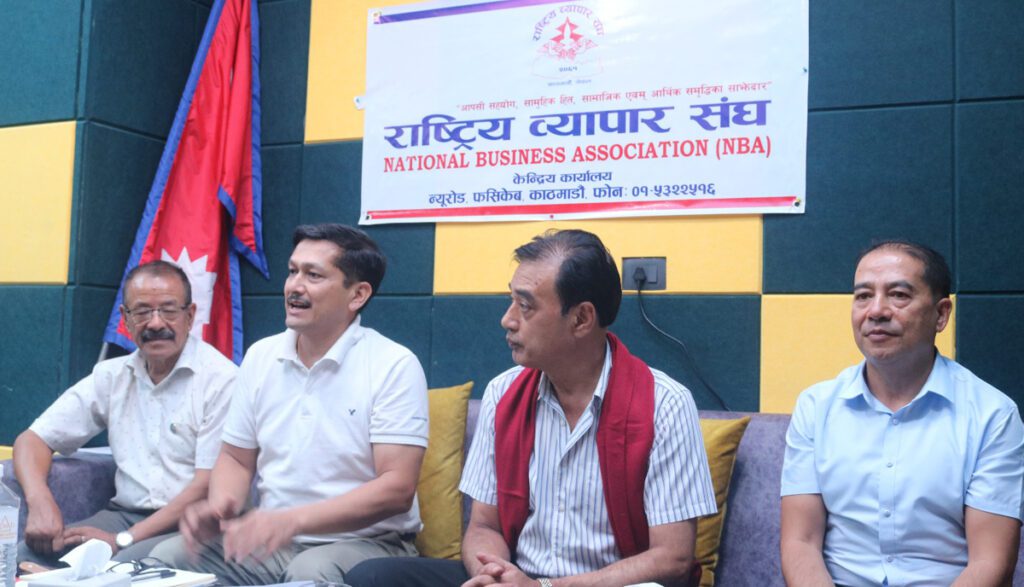 राष्ट्रिय व्यापार संघको व्यवसायी अन्तक्रिया कार्यक्रम, व्यवसायीका समस्या सम्बोधनमा जोड