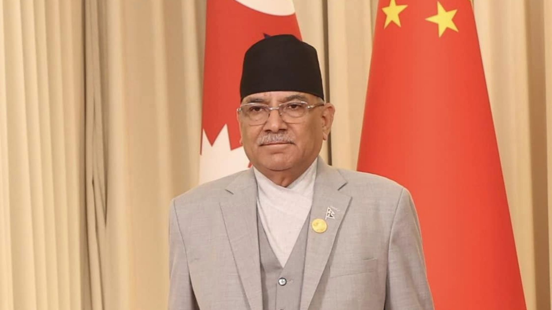 नेपाल–चीन व्यापार सम्मेलनलाई सम्बोधन गर्न प्रधानमन्त्री बेइजिङ जादैँ