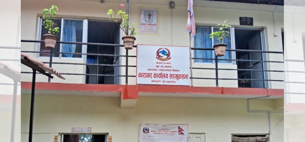 कैदी मृत्यु प्रकरण : अभियुक्त १५ जनासँग बयान सुरु