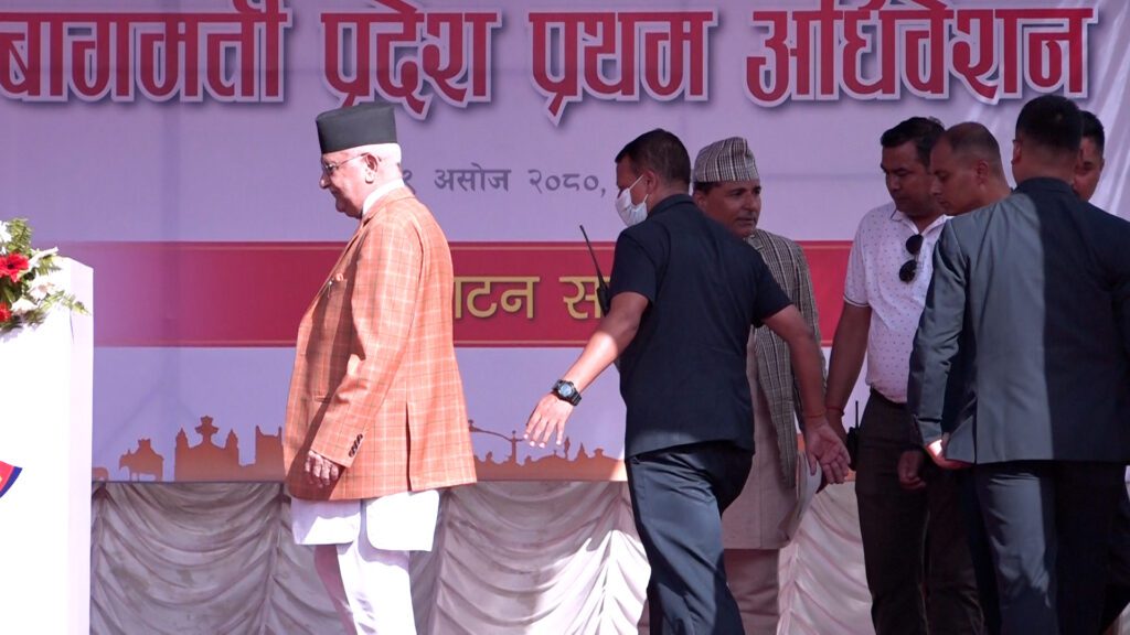 एमालेको बागमती प्रदेश अधिवेशन : चुनावी प्रकृया आजदेखि सुरु