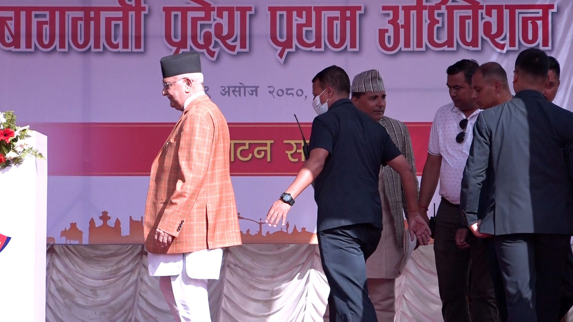 एमालेको बागमती प्रदेश अधिवेशन : चुनावी प्रकृया आजदेखि सुरु