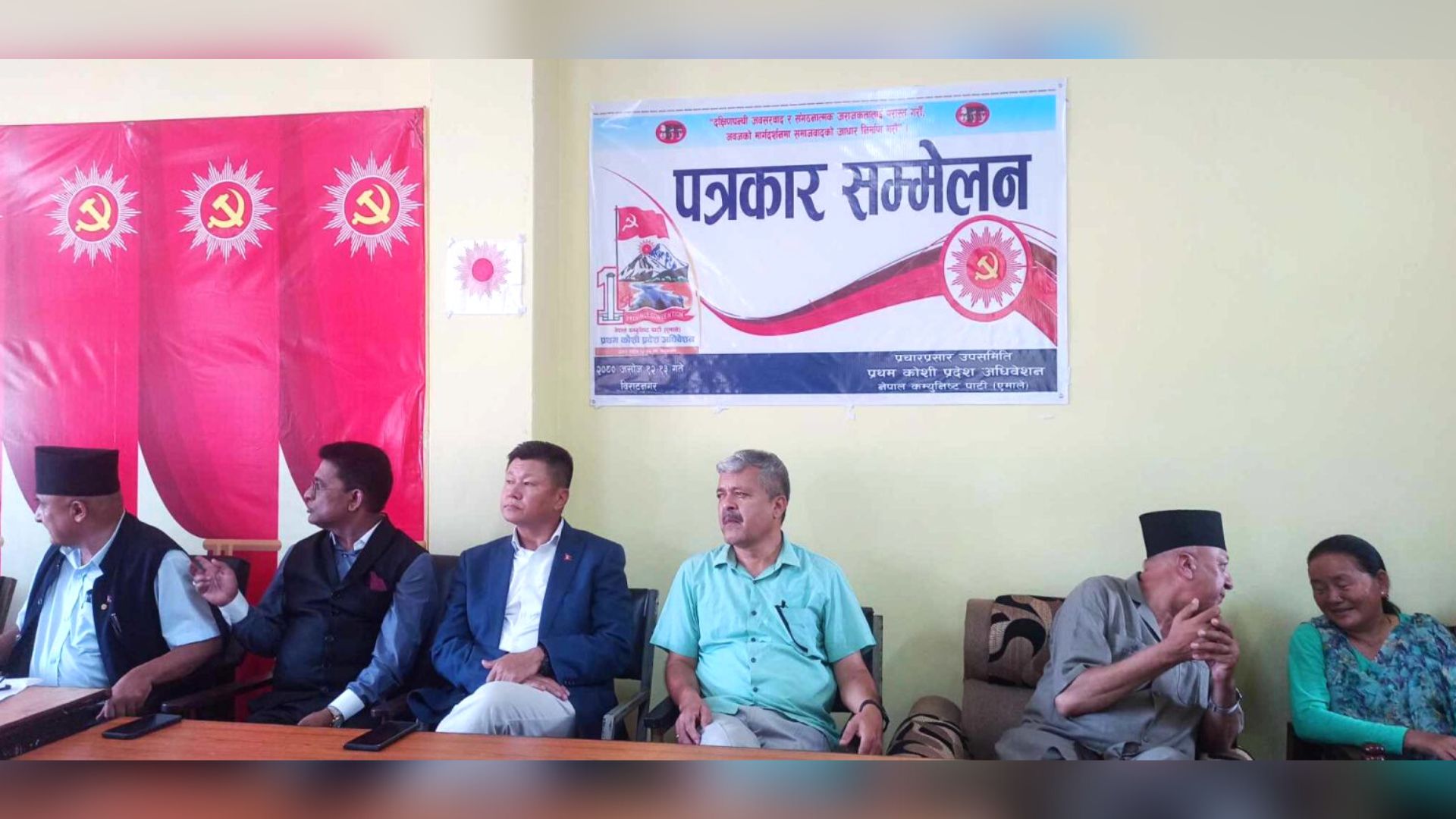एमाले कोशी प्रदेश अधिवेशन आज, अध्यक्ष ओलीले उदघाटन गर्ने