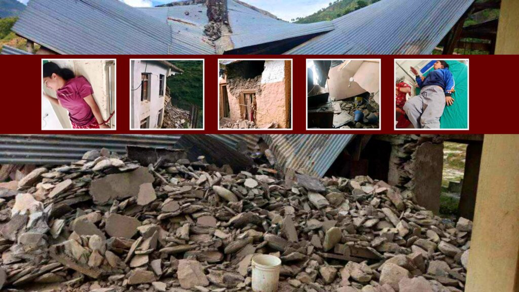 बझाङमा गएको भूकम्पका घाइतेको उपचार खर्च प्रदेश सरकारले ब्यहोर्ने