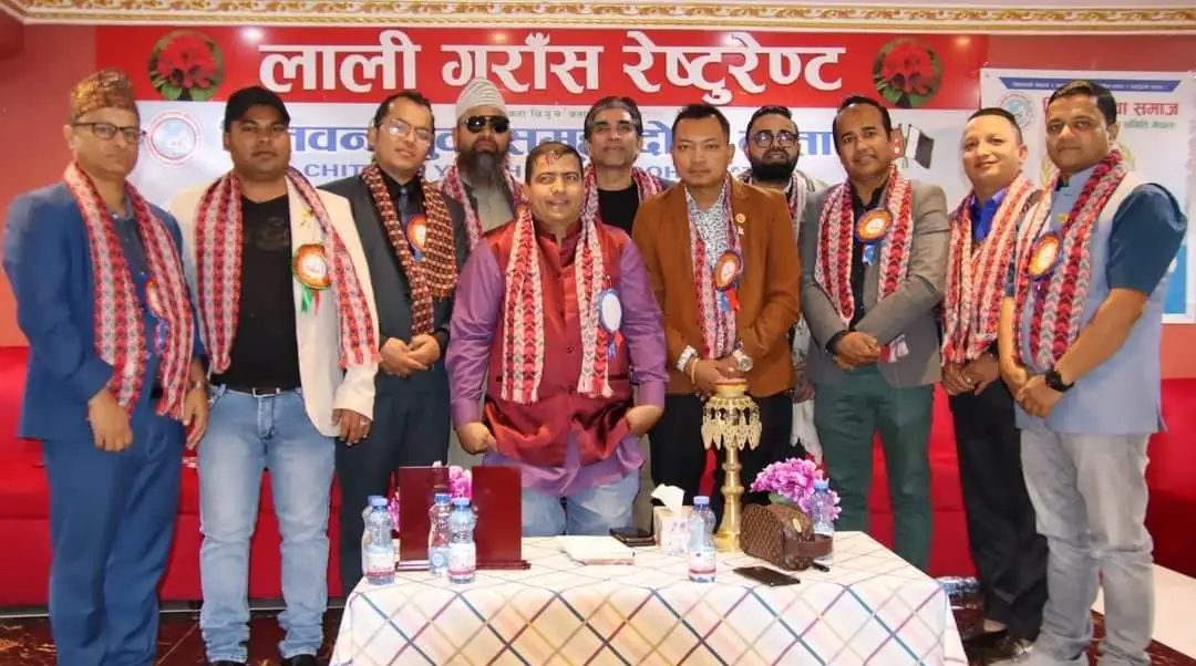 चितवन युवा समूह कतारको अध्यक्षमा सुमन भारती निर्वाचित