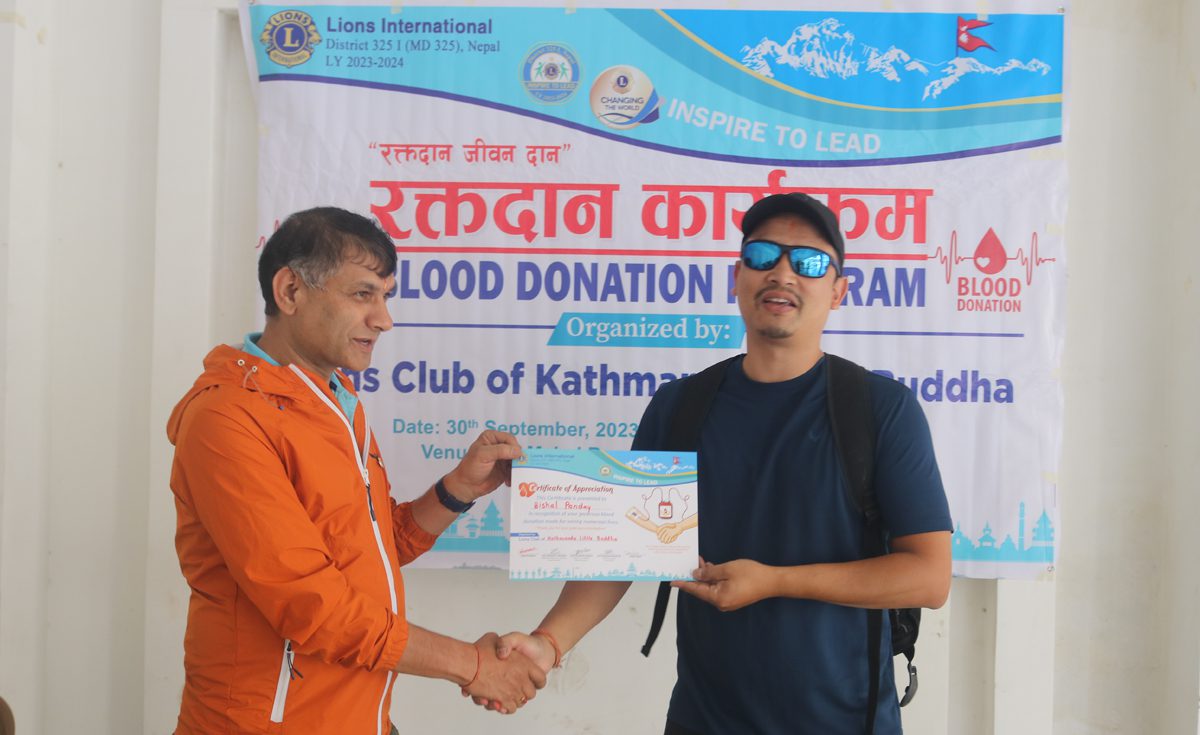 लायन्स क्लव अफ काठमाडौं लिटिल बुद्धको आयोजनामा खुल्ला रक्तदान कार्यक्रम