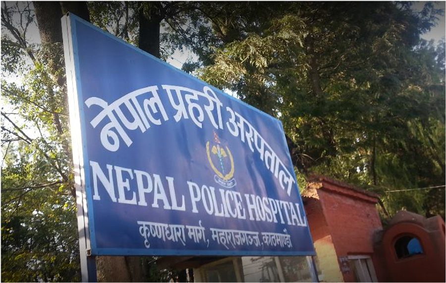 गोली लागेर घाइते भएकी असई पत्नी चौधरीको उपचारको क्रममा मृत्यु