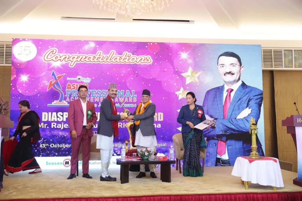 प्रधानमन्त्री प्रचण्डद्वारा एनआरएनए अध्यक्ष प्रत्यासी आरके शर्मा ‘डायस्पोरा बिजनेश अवार्ड’बाट सम्मानित