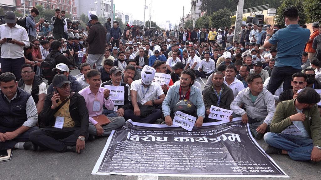निजामति कर्मचारीको प्रश्न : ‘हामीलाई न्याय कसले दिने ?’