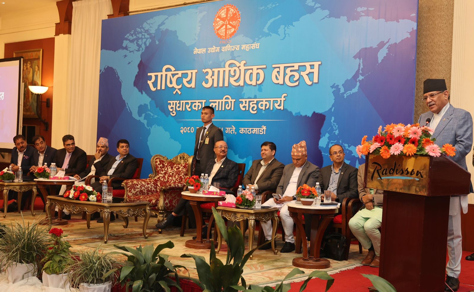 अर्थतन्त्रको समस्या समाधानका लागि ‘बोल्ड’ डिसिजन आवश्यक : प्रधानमन्त्री दाहाल