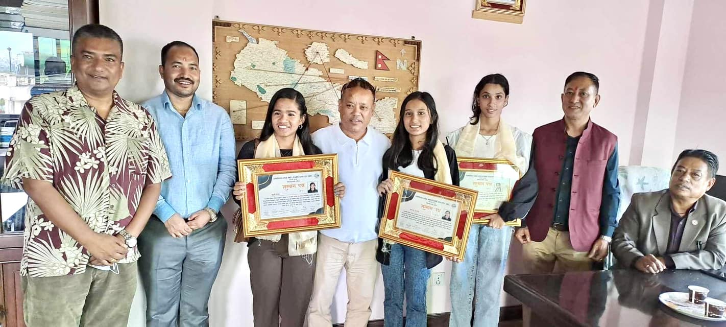 सिन्धु सोसाइटी अमेरिकाद्वारा उत्कृष्ट अंक ल्याउने छात्र र छात्रालाई सम्मान