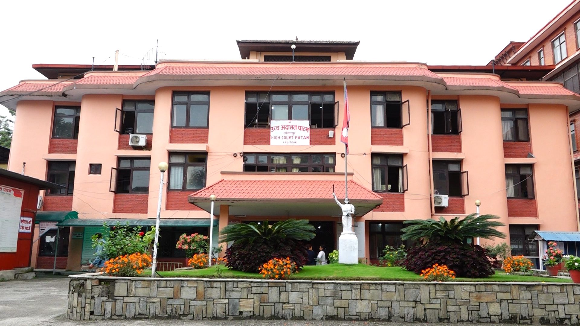 एनसेलको सेयर बिक्री रोक्न उच्च अदालतको अल्पकालीन अन्तरिम आदेश