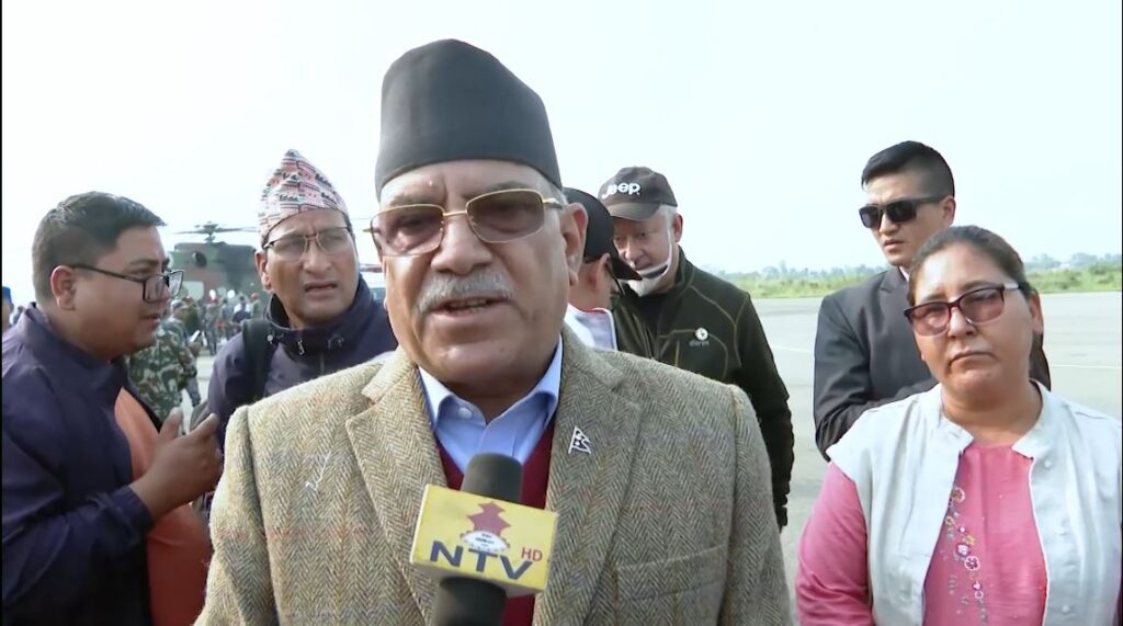 भूकम्प प्रभावितलाई राहतका लागि भोलि मन्त्रिपरिषदले निर्णय गर्छः प्रधानमन्त्री प्रचण्ड