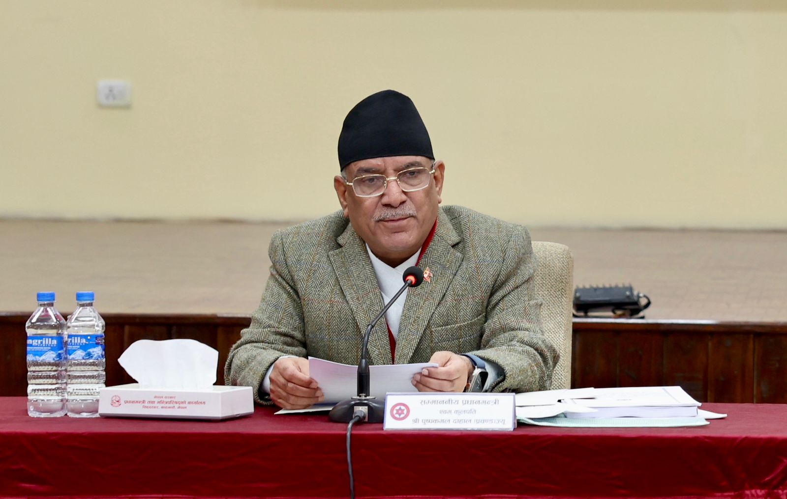अन्तर्राष्ट्रियस्तरमा प्रतिस्पर्धा गर्न सक्षम जनशक्ति उत्पादनमा विश्वविद्यालय केन्द्रीत हुनुपर्छ : प्रधानमन्त्री
