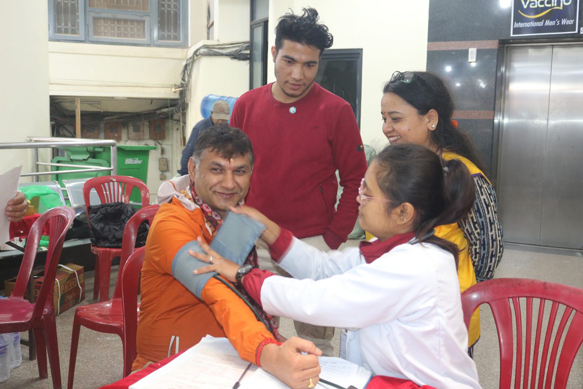 जन्मदीनको अवसरमा वृहत रक्तदान तथा स्वाथ्य परिक्षण कार्यक्रम आयोजना