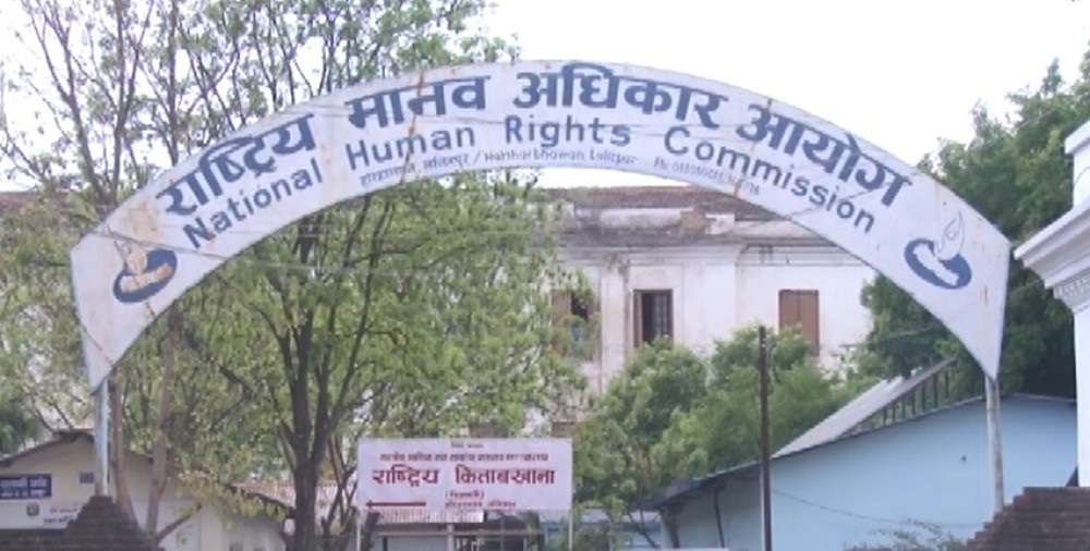 संक्रमणकालीन न्याय छिटो टुंगोमा पु-याएर पीडितलाई न्याय देऊः आयोग