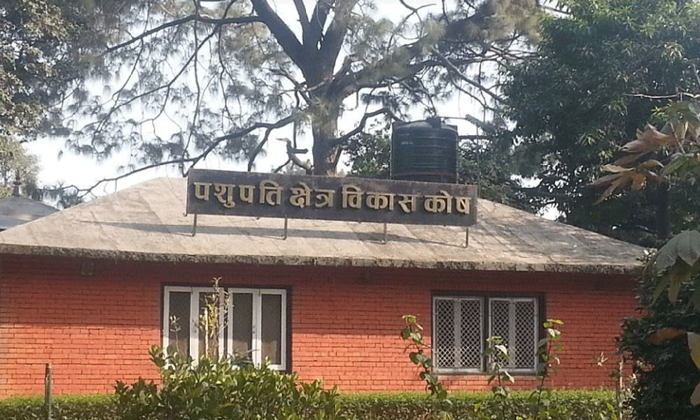 ‘उत्तराखण्डमा पशुपतिनाथको मन्दिर बनाउने कुरा सत्य होइन’ : पशुपति बिकास कोष