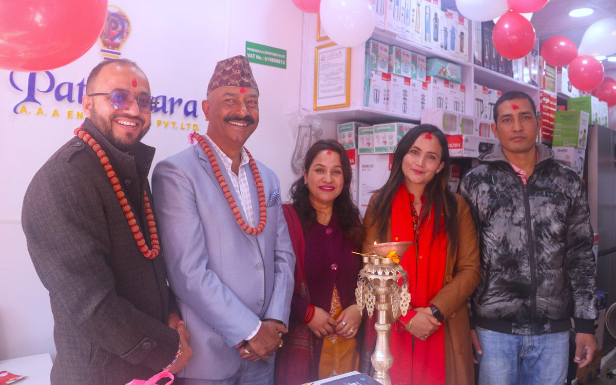 युवा व्यवसायी कटुवालले संचालनमा ल्याए ‘पाथिभरा ट्रिपल ए इन्टरप्राइजेज’