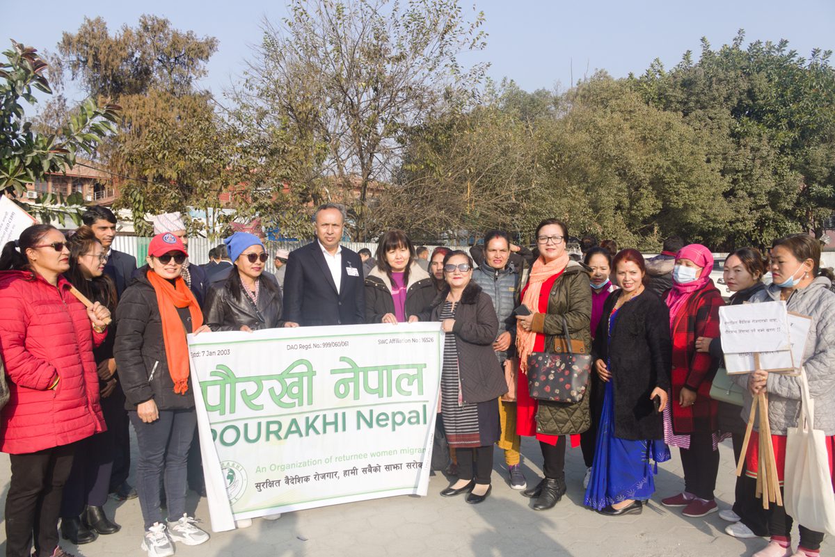अन्तर्राष्ट्र्रिय आप्रवासी श्रमिक दिवस : डेढ दशकमा १२ हजार नेपाली आप्रवासी श्रमिकले गुमाए ज्यान
