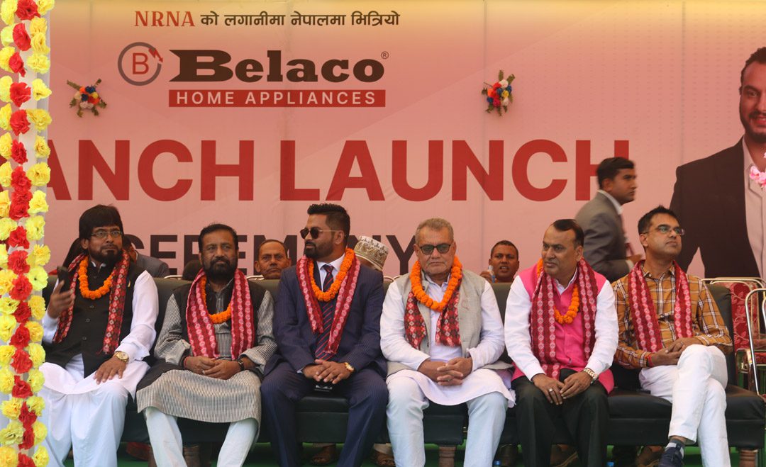 जनकपुर शोरुम शुभारम्भ गर्दै ‘बेलाको’का सिइओ बासिदले भने- ‘अबसर आफैं आउदैन, बनाउनु पर्छ’