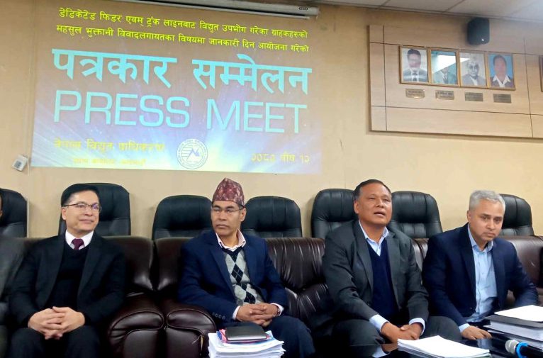 बक्यौता रकम नतिर्ने उद्योगको क्रमशः लाइन काट्दै जान्छौ : प्राधिकरण
