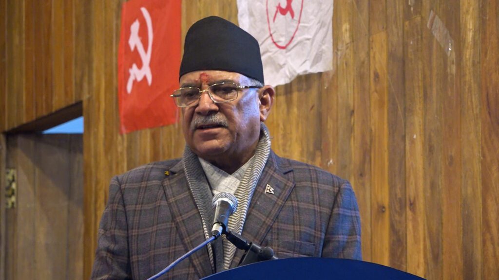 गठबन्धन हल्लाएर हल्लिने स्थितिमा छैन : प्रधानमन्त्री दाहाल