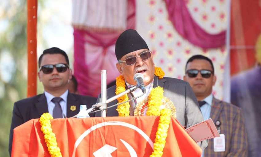 कोशी प्रदेश नामाकरणको विवाद चाँडै समाधान गर्छु : प्रधानमन्त्री प्रचण्ड
