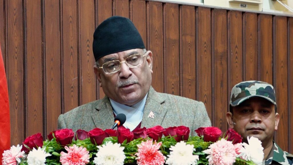 सुशासनका लागि भ्रष्टाचार नियन्त्रण अनिवार्य सर्तः प्रधानमन्त्री प्रचण्ड