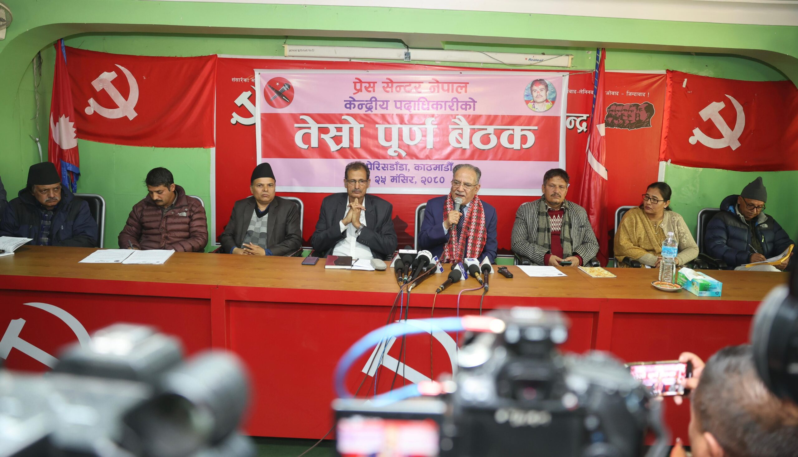 ‘सरकारविरुद्ध घेराबन्दी भयो, बदनाम गर्न खोजियो’ : प्रधानमन्त्री प्रचण्ड