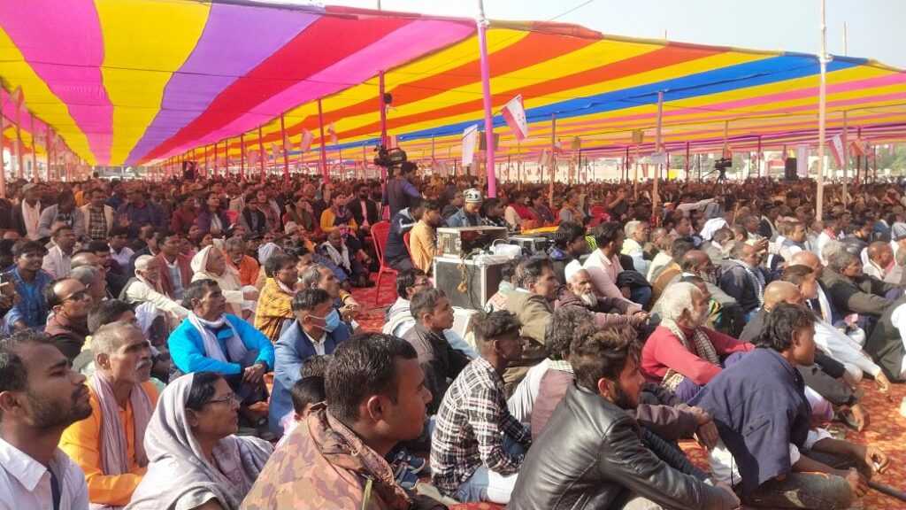 कांग्रेसको पहिलो मधेश सम्मेलनः बन्दसत्र सुरू