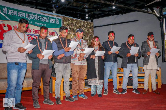 अरुण बरुण बहुउद्देश्यिय सहकारी संस्थाको अध्यक्षमा पुनः कटुवाल