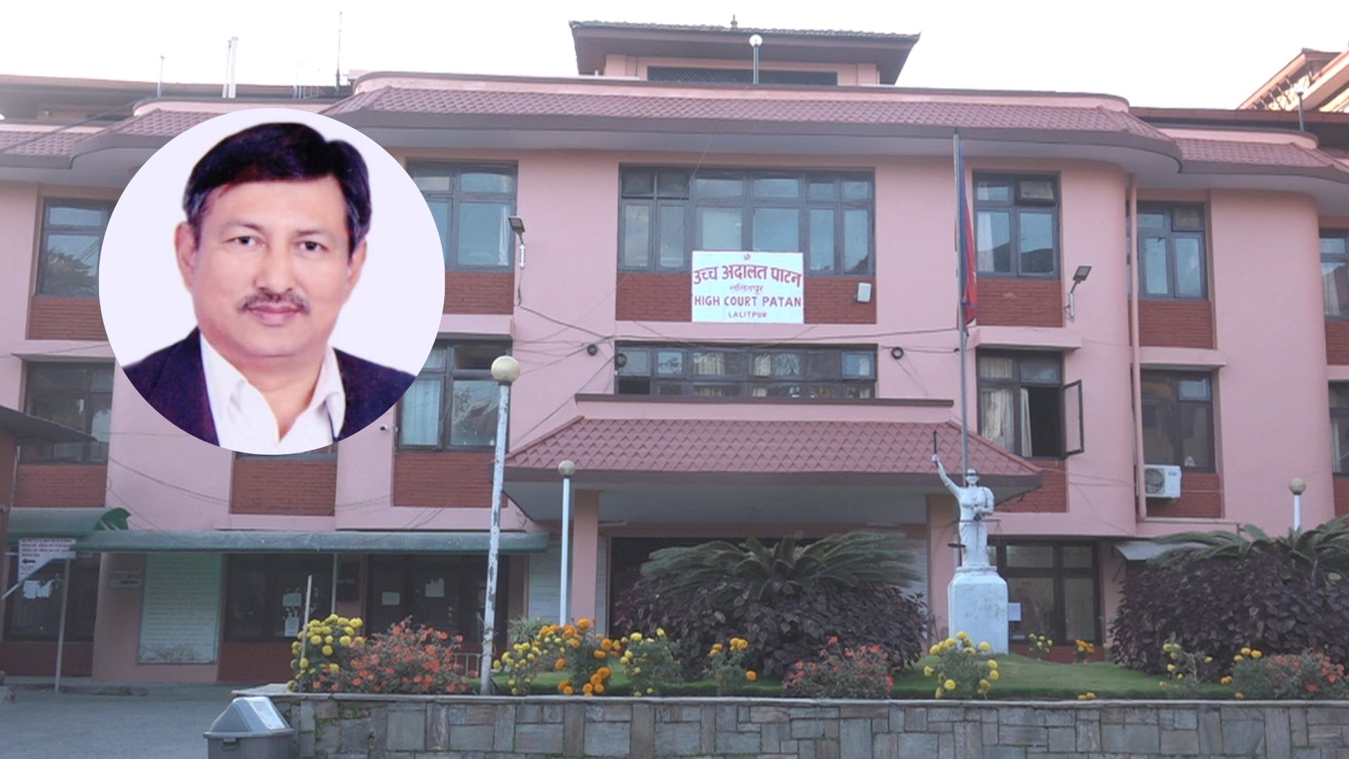 नक्कली भुटानी शरणार्थी प्रकरण : बालकृष्ण खाँण छुट्ने कि थुनामै रहने ? फैसला आज