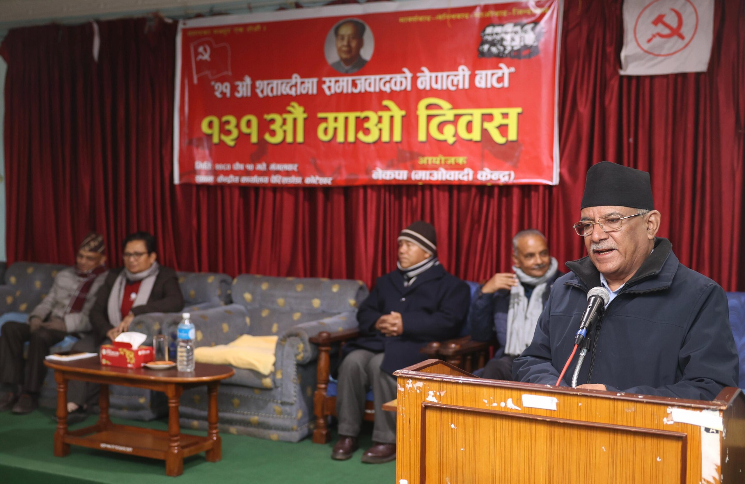 अबको वर्ष सरकारले नयाँ रेकर्डहरू बनाउँछ : प्रधानमन्त्री प्रचण्ड