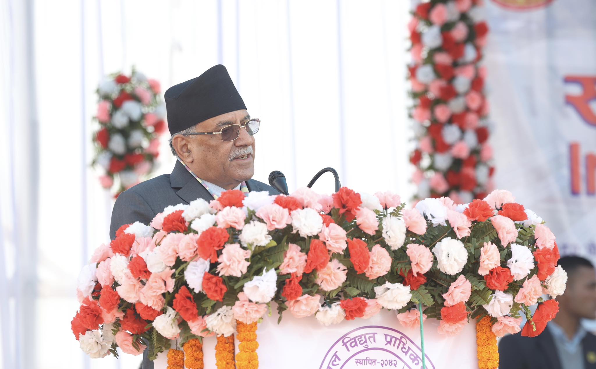 ‘आगामी डेढ वर्षभित्र देशलाई पूर्णरुपमा विद्युतीकरण घोषणा गर्ने तयारी भइसकेको छ’ : प्रधानमन्त्री