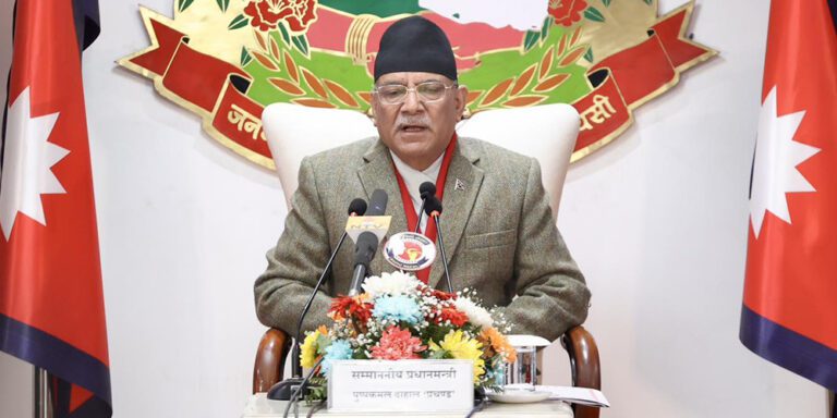 राष्ट्रियताको सम्वर्द्धन र समुदायको पहिचानमा नै मुलुकको एकता निर्भर छ : प्रधानमन्त्री