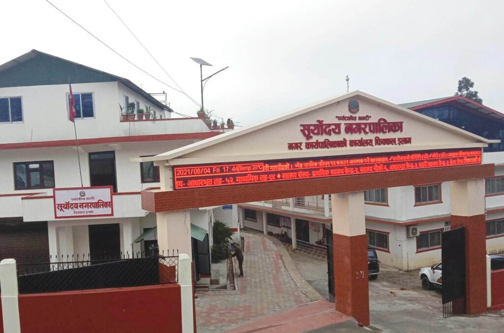 १८ वर्ष मुनिकालाई मदिरा बेच्न नपाइने