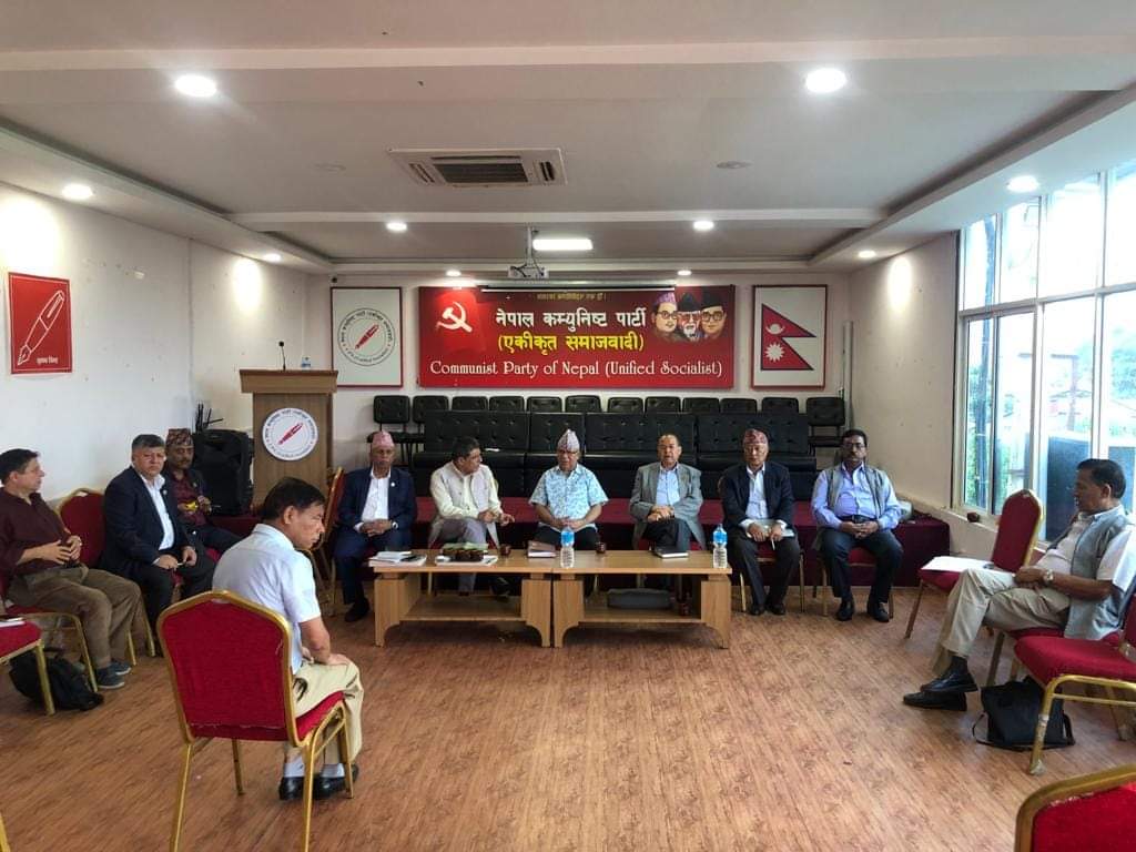 नेकपा एकीकृत समाजवादीको सचिवालय बैठक बस्दै, यस्ता छन एजेन्डा
