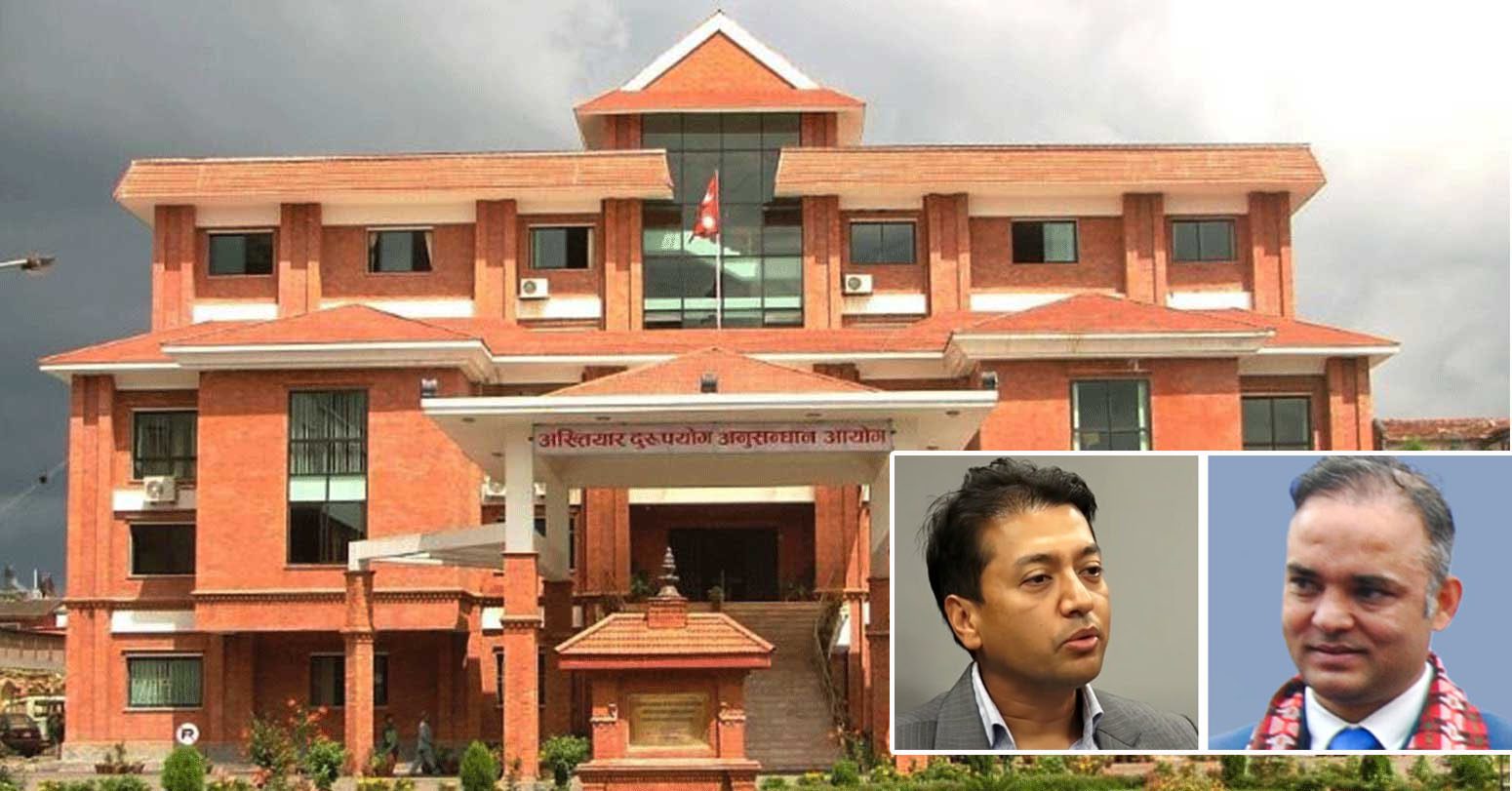 सेक्युरिटी प्रिन्टिङ अनियमितता प्रकरण : विकल पौडेल र सुनील पौडेल पक्राउ